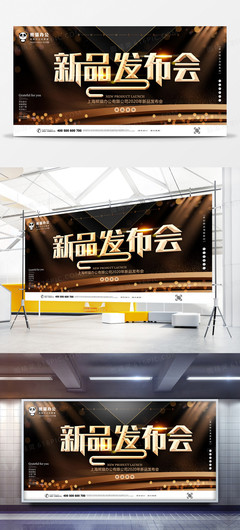 免費(fèi)高清炫光廣告設(shè)計(jì)素材 點(diǎn)亮您的營(yíng)銷創(chuàng)意